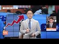 8월 주담대 2.1조 증가… 이자장사 잘한 은행권 들여다 본다