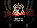 天m冷知識 槍手居然可以拿槍托敲人 槍手 天堂m 리니지m dingding mmorpg 遊戲精華 games