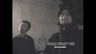 COWPERS × 200MPH / 狂気狂鳴 FEEDBACK INSANITY TOUR 2001 (Full Video) [2001]