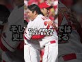 20億円以上を蹴って日本球界に復帰した男 野球 プロ野球 黒田博樹