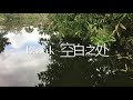 大严大家説英语（美国生活實用英文43課）我在银行口語 ~conversation in the bank