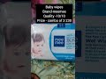 Amazon product| baby wipes | #amazon #review #videos #ytshorts #meemee #baby #babyproducts #ytshort