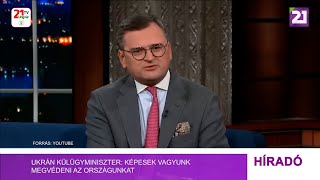 Tv21 Ungvár - Ukrán külügyminiszter: képesek vagyunk megvédeni az országunkat