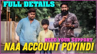 Pareshan Boys Account Poyindi | Pareshan Family