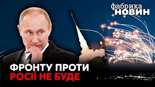 ❗️❗️ПОЧЕМУ ИЗРАИЛЬ ОТКАЗАЛ УКРАИНЕ? Гендельман объяснил, чего испугались евреи