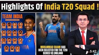 India T20 Squad  5 match Series Against England ! Captain? vice captain? Wicket keeper?