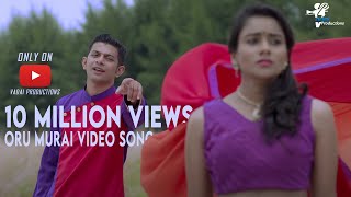 VENPA - Oru Murai (Video Song) | Sudhanesh, Sri Vithya, Varmman Elangkovan