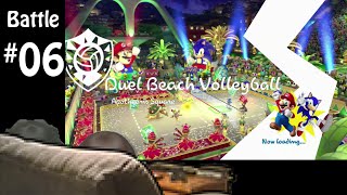 Duel Beach Volleyball - Battle #06 -  Mario and Sonic Olympics Rio 2016