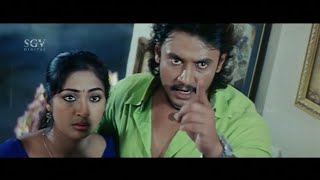 ಗಜ Kannada Movie - Darshan, Navya Nair, Devaraj, Shobhraj, Komal - Superhit Kannada Movies