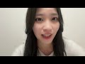 2024年05月30日23時01分21秒 入内嶋 涼（ske48 チームkⅡ）sayaka iriuchijima