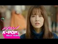[MV] Ailee(에일리) - Breaking Down | 어느 날 우리 집 현관으로 멸망이 들어왔다 OST