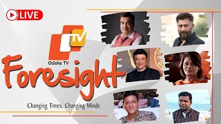 🔴WATCH LIVE: 13th annual convention of OTV - 'Foresight 2023'