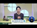 열세 살 은총이의 순수한 기도와 꿈 i calling god 차영아 목사 2025.02.04