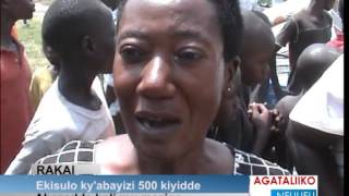 Ekisulo ky'abayizi 500 kiyidde