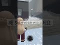 병맛음원 티니핑 병맛 음원 노래 아이브 roblox 구독하다