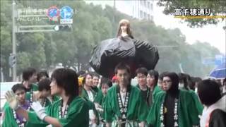 110026 宮崎大学大学祭「第7回清花祭」 みこしパレード編 2011年11月収録