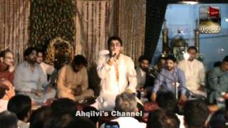Mir Hassan Mir - ( Panjtan Kay Astanay Ki Alag Hi Baat Hai ) - 15 Shabaan At Lahore 2012 Part- 3/4