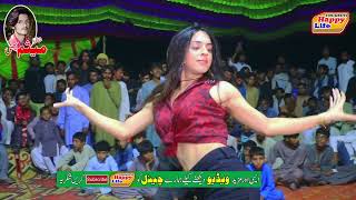 Chocolate || Mahi jan || Jan New latast Song  Mori Mori Madam  dance Performance 2024