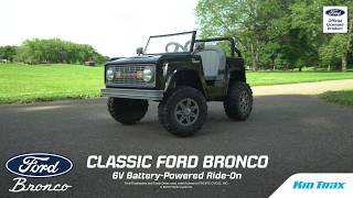 Classic Ford Bronco | Battery-Operated Trucks for Kids - Kid Trax