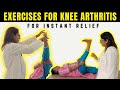 Best Exercises for to Reduce Knee Swelling | Physiotherapy for Knee