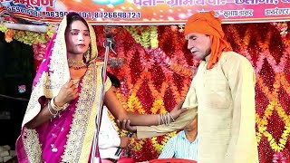 चन्द्रभूषण की नौटंकी - भाग 1 राखी बनी हथकड़ी उर्फ डाकू बनी माया | rakhi bani hatkadi | chandrabhusan