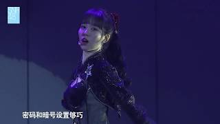 SNH48 杨惠婷 袁一琦『无声的探戈』20180718