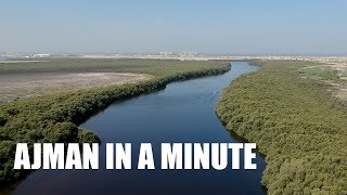 Ajman in a minute