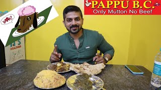 Tastes like a Home Made Food in PappuBc Restaurant @Shivajinagar |Muslims Shadi Mutton Biriyani