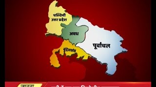 ABP Exit Poll: Know what senior journalists think over result of UP Polls