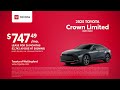 TOYOTA Crown 08/12/2024 4178727