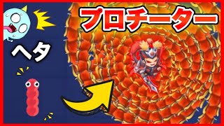 あの有名なioゲームでチート技と最強キャラ使って1位取ってみたｗ【マージスネーク/Merge Snake!】【ioゲーム/スマホゲーム】