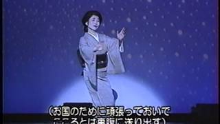 新舞踊・手話で踊る新舞踊・手話振り「群青(谷村新司）」　表現・花於里吟八重　ＮＨＫ「みんなの手話」でご紹介頂いた舞台です。