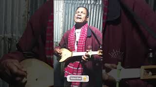 ওরে আমি তোমার || Ore Ami Tomar #folkmusic #viralshort #trending #song #music #viralsong