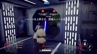 SWBF2 死なないオビワン！最強カード？「パーフェクト・ディフェンス」