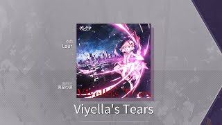 Arcaea初心者の2024年Arcaeaランダム選曲おみくじ【Viyella's Tears】