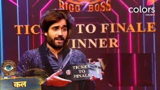 Bigg Boss 18, Vivian Reach Finale Week Become First Finalist,Ticket To Finale Task Details