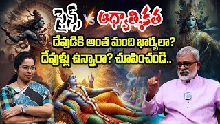 Science vs Spirituality | Akella Raghavendra Abour What History Tells About Sanatana Dharma