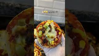 طريقة عمل بيتزاshirine 2024 #shortsfeed #طبخات #food #طبخ #stitchlover #اكل #stitchfan #shortvideo