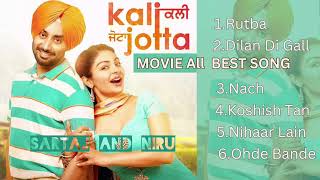 Satinder Sartaj KALI JOTTA MOVIE SONG | Kali jotta movie songs | audio Jukebox #viral #trending