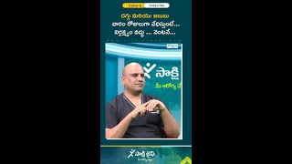 దగ్గు మరియు జలుబు వారం రోజులుగా వేధిస్తుంటే... నిర్లక్ష్యం వద్దు