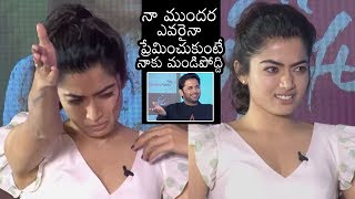 Rashmika Mandanna Funny Comments On Lovers | Nithin | Bheeshma Interview | Daily Culture