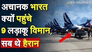 अचानक भारत क्यों पहुंचे 9 लड़ाकू विमान, सब थे हैरान | South Korea Fighter Jet| Black Eagle