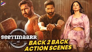 Seetimaarr Movie Back To Back Action Scenes | Gopichand | Tamanna | Sampath Nandi | Kannada Dubbed