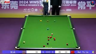 มิ้งค์ สระบุรี ปะทะ ไป๋หยูลู่  รอบชิงชนะเลิศ  snooker หญิง 2024