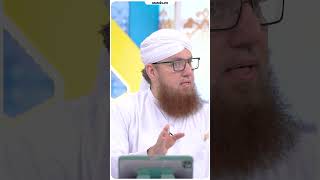 Maulana Ilyas Qadri Ki Aik Adat | 26 Ramdan Special Status | Abdul Habib Attari