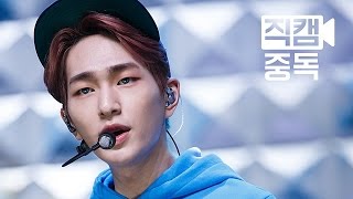 [Fancam] Onew of SHINee(샤이니 온유) VIEW @M COUNTDOWN Rehearsal_150528