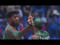 every wicket of rishad hossain at t20wc 2024