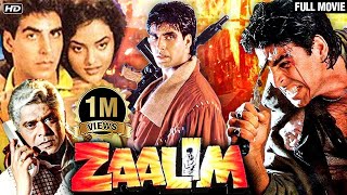 ज़ालिम (HD) Zaalim | Akshay Kumar, Madhoo, Ranjeet, Mohan Joshi | Akshay Kumar Movies