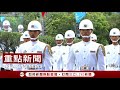 新台灣人甘惠忠神父與南科實中小學部合唱團領唱國歌｜【live大現場】20171010｜三立新聞台