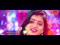 jay jay mogal kavita mandera new gujarati song જય જય મોગલ full video song rdc gujarati